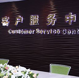 图1-胸是炒鸡蛋-用户-东城区宝珀维修服务中心